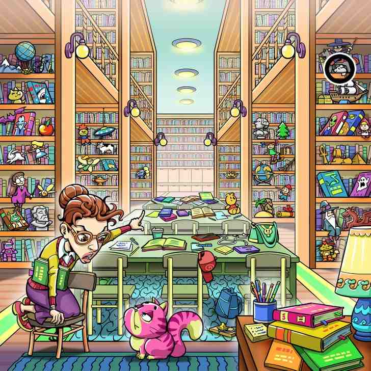 οπτική ψευδαίσθηση