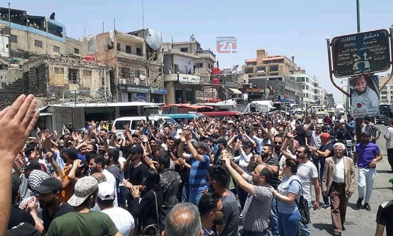 Συρία: Αιματηρές, αντικυβερνητικές διαδηλώσεις στην Σουέηντα – Πυρπόλησαν το γραφείο του κυβερνήτη