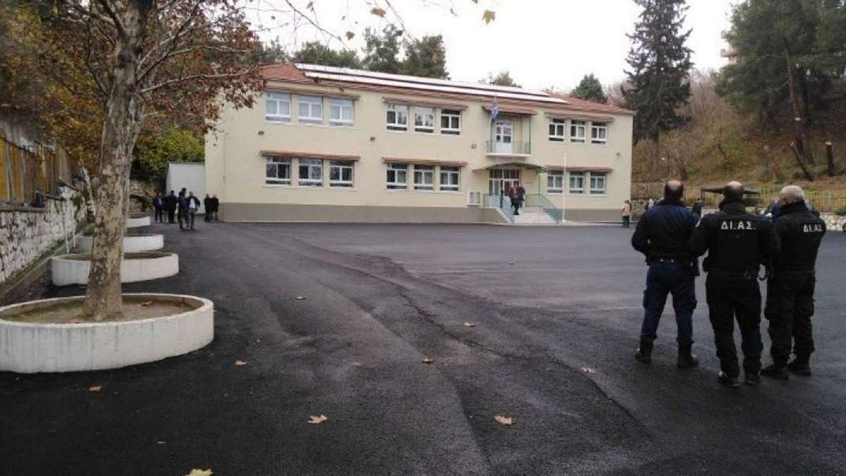 Σέρρες- σχολείο