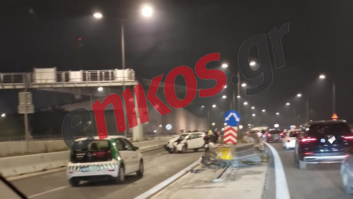 Τροχαίο στην Παραλιακή: Αποκαταστάθηκε η κυκλοφορία