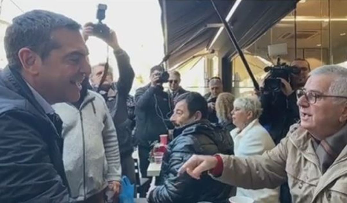 Αλέξης Τσίπρας