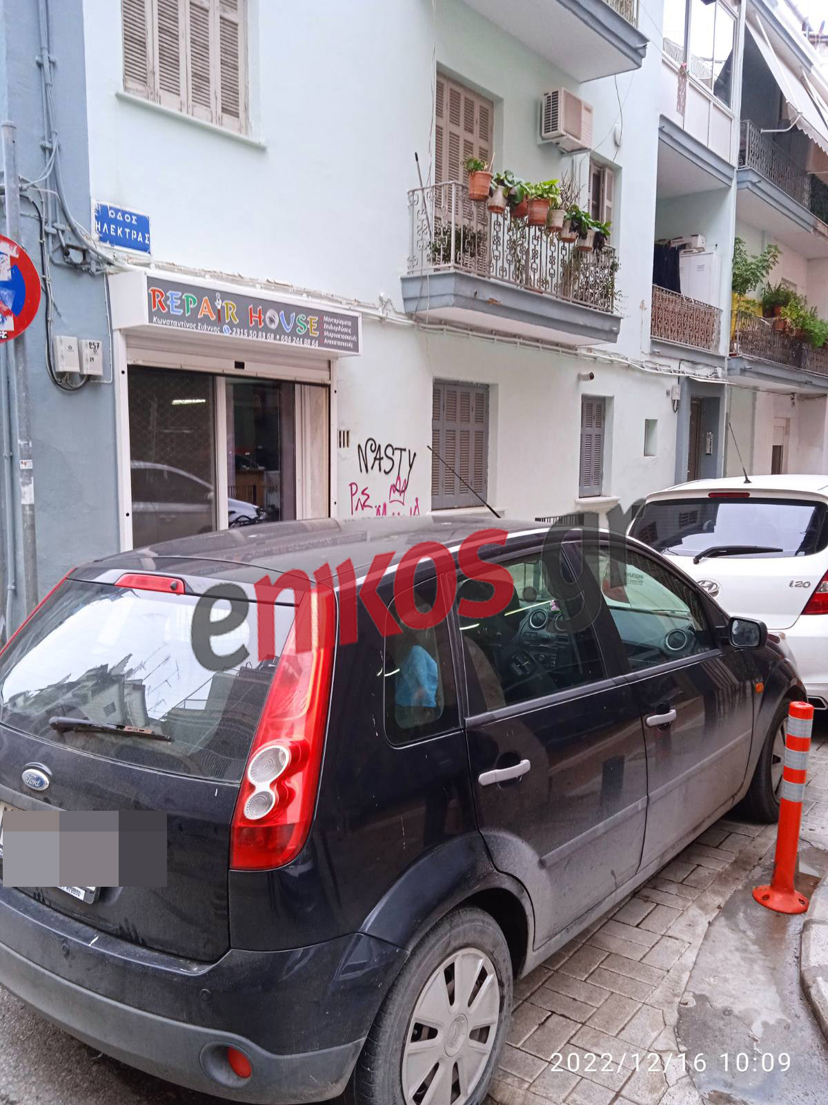 πάρκινγκ στη Θεσσαλονίκη