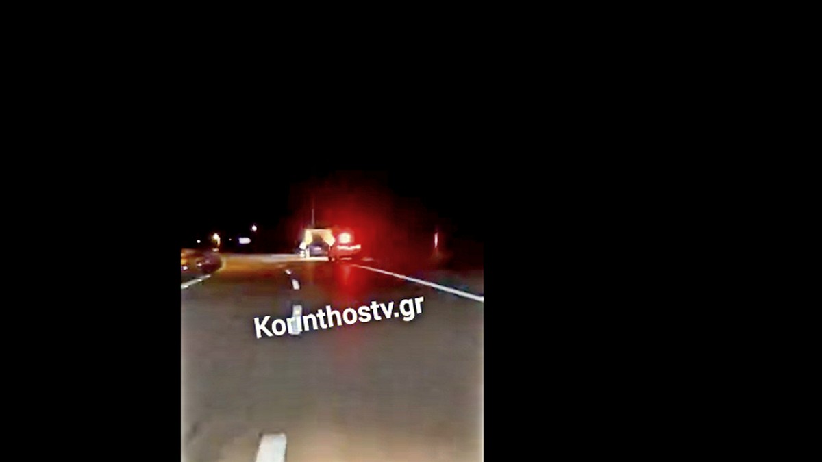 Τραγωδία στην Κόρινθο: Θανατηφόρο τροχαίο στην παλαιά ΕΟ Κορίνθου – Πατρών – Αυτοκίνητο παρέσυρε και σκότωσε μια γυναίκα