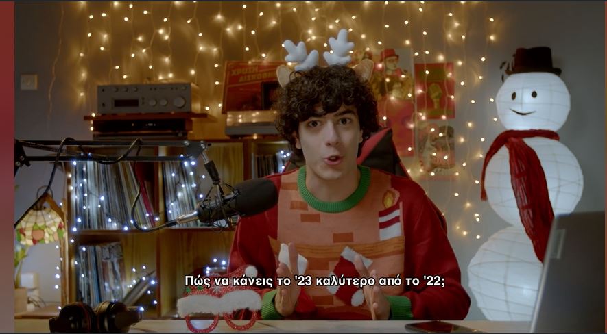 βίντεο Τσίπρα