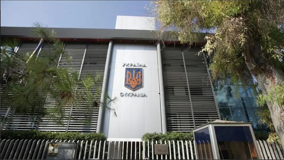 πρεσβεία Ουκρανίας