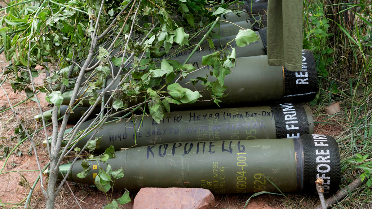 ΥΠΕΞ Βόρειας Κορέας: «Εξωφρενική παραπληροφόρηση» η προσφορά πυρομαχικών στη Ρωσία