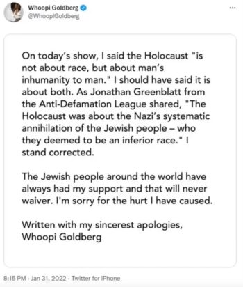 δημοσίευση συγγνώμη της Γκόλντμπεργκ