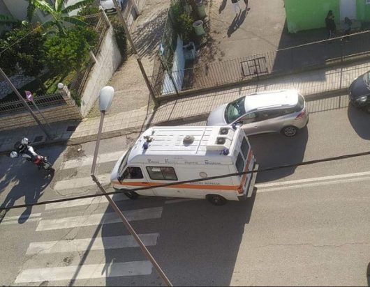 Αγρίνιο σχολείο