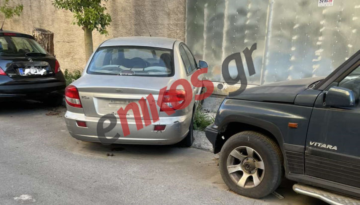 Αιγάλεω αυτοκίνητο πινακίδες