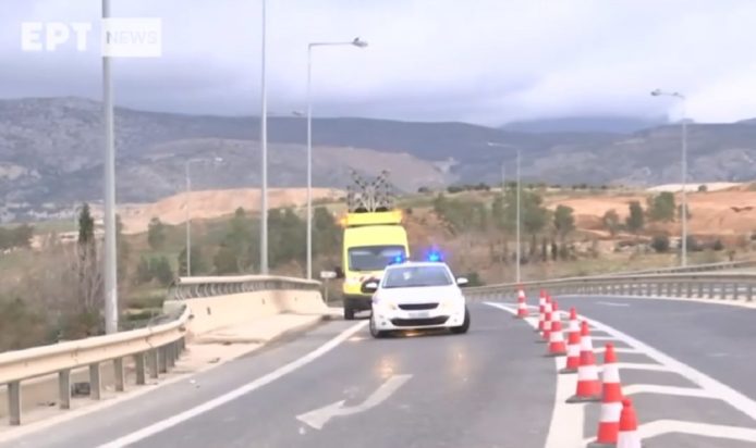 Αιγάλεω περιφερειακή