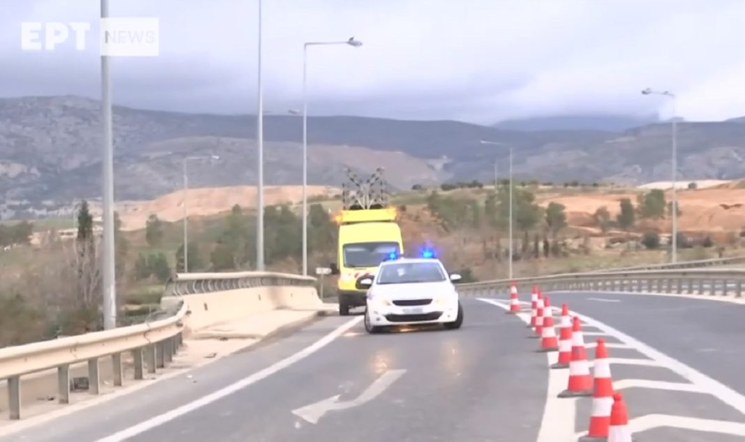 Αιγάλεω περιφερειακή