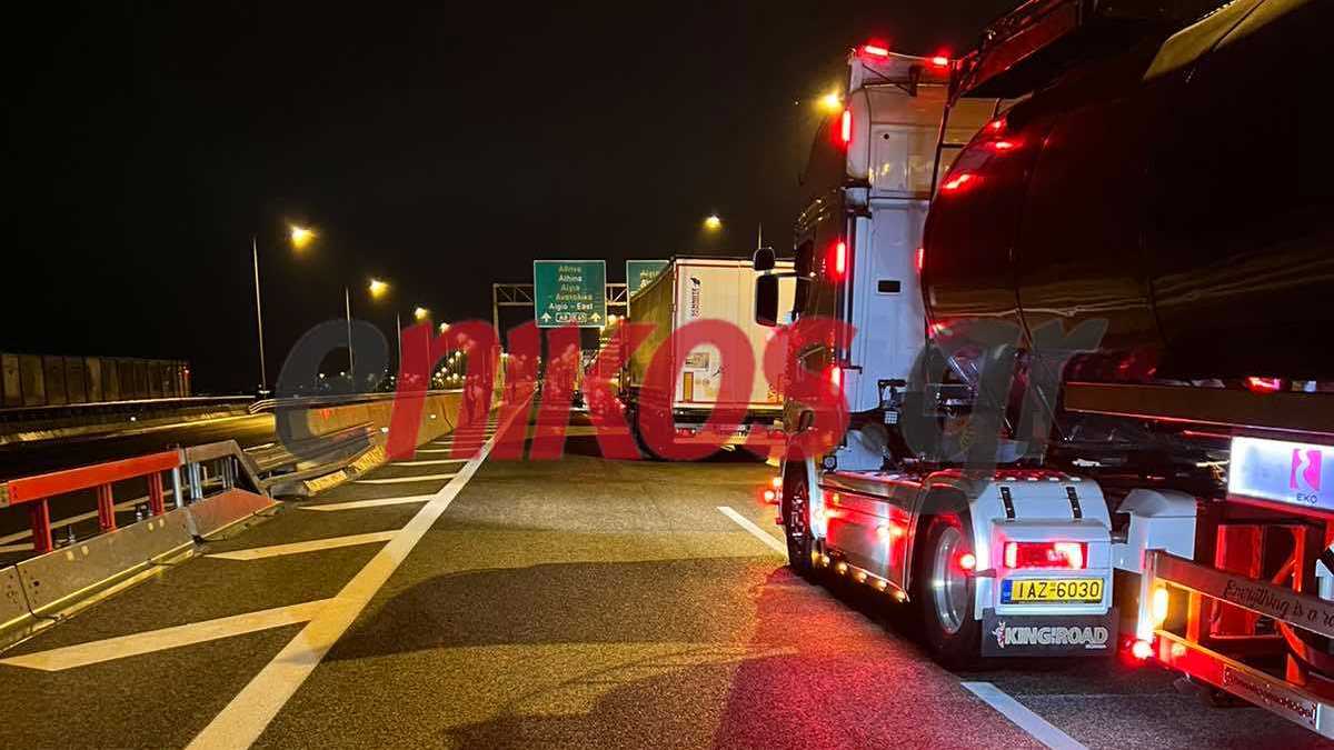 Κλειστή η Εθνική Οδός Αθηνών – Κορίνθου λόγω συγκέντρωσης Ρομά – ΦΩΤΟ αναγνώστη