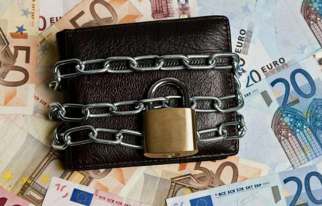 ακατάσχετος