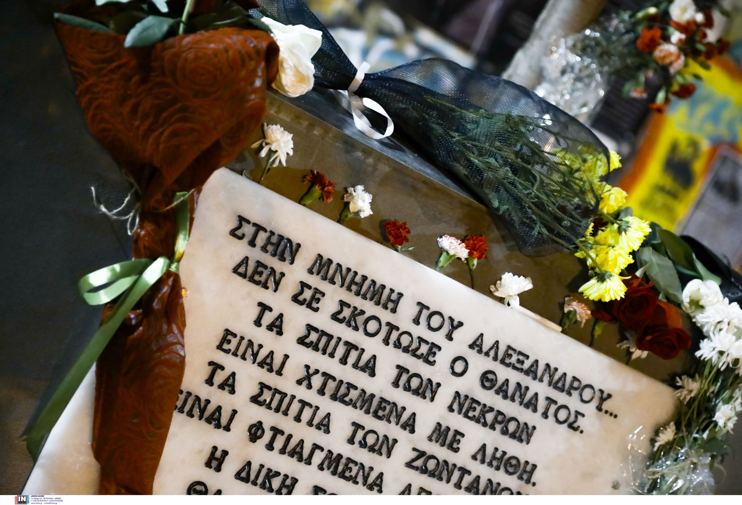 Αλέξανδρος Γρηγορόπουλος: «Φρούριο» η Αθήνα για τα 14 χρόνια από τη δολοφονία του – Κυκλοφοριακές ρυθμίσεις στο κέντρο