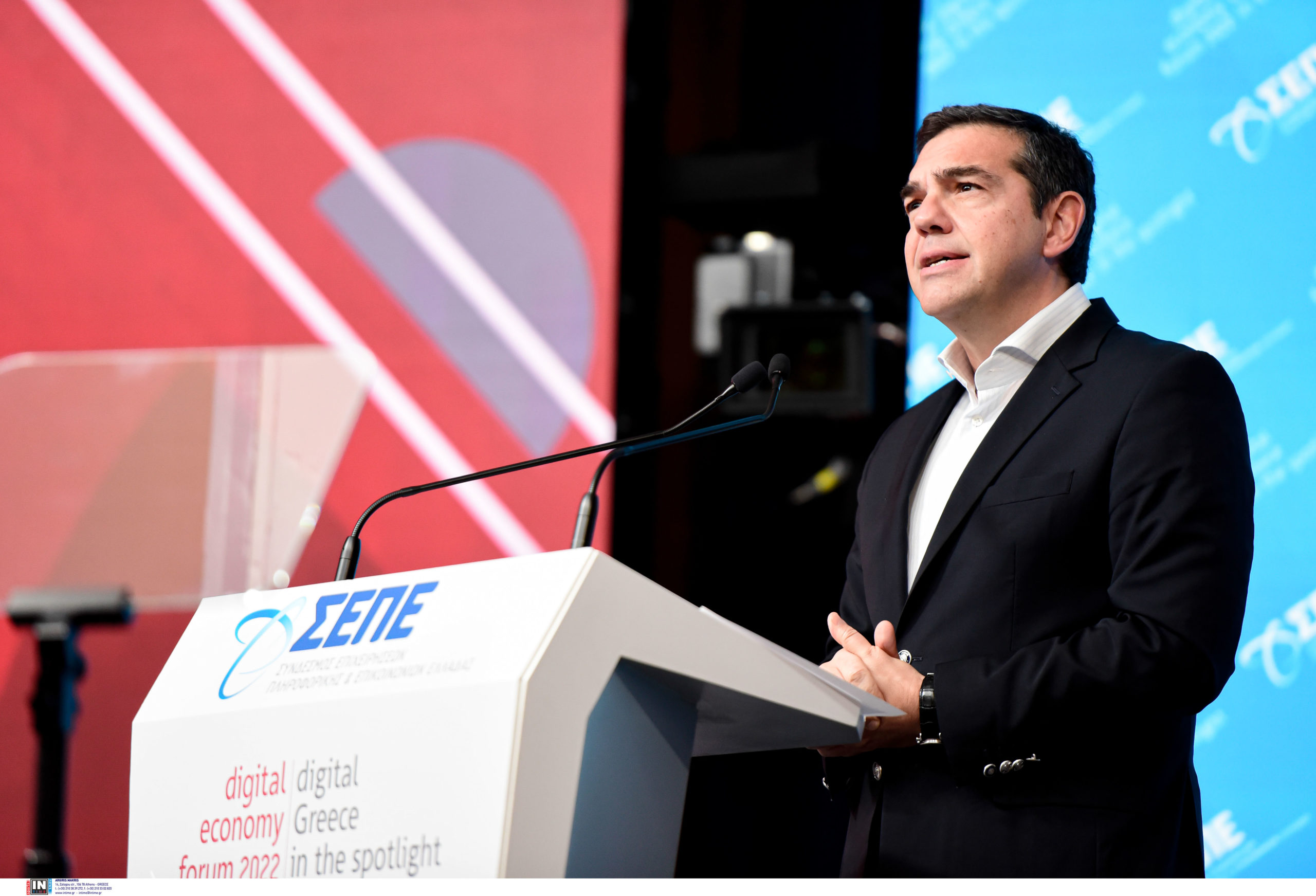 Τσίπρας στο Athens Digital Forum: Η ψηφιακή μετάβαση να λειτουργήσει ανθρωποκεντρικά και προς όφελος της κοινωνίας