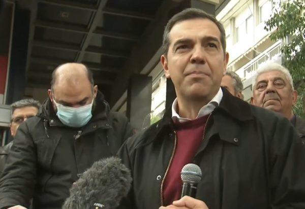 Αλέξης Τσίπρας