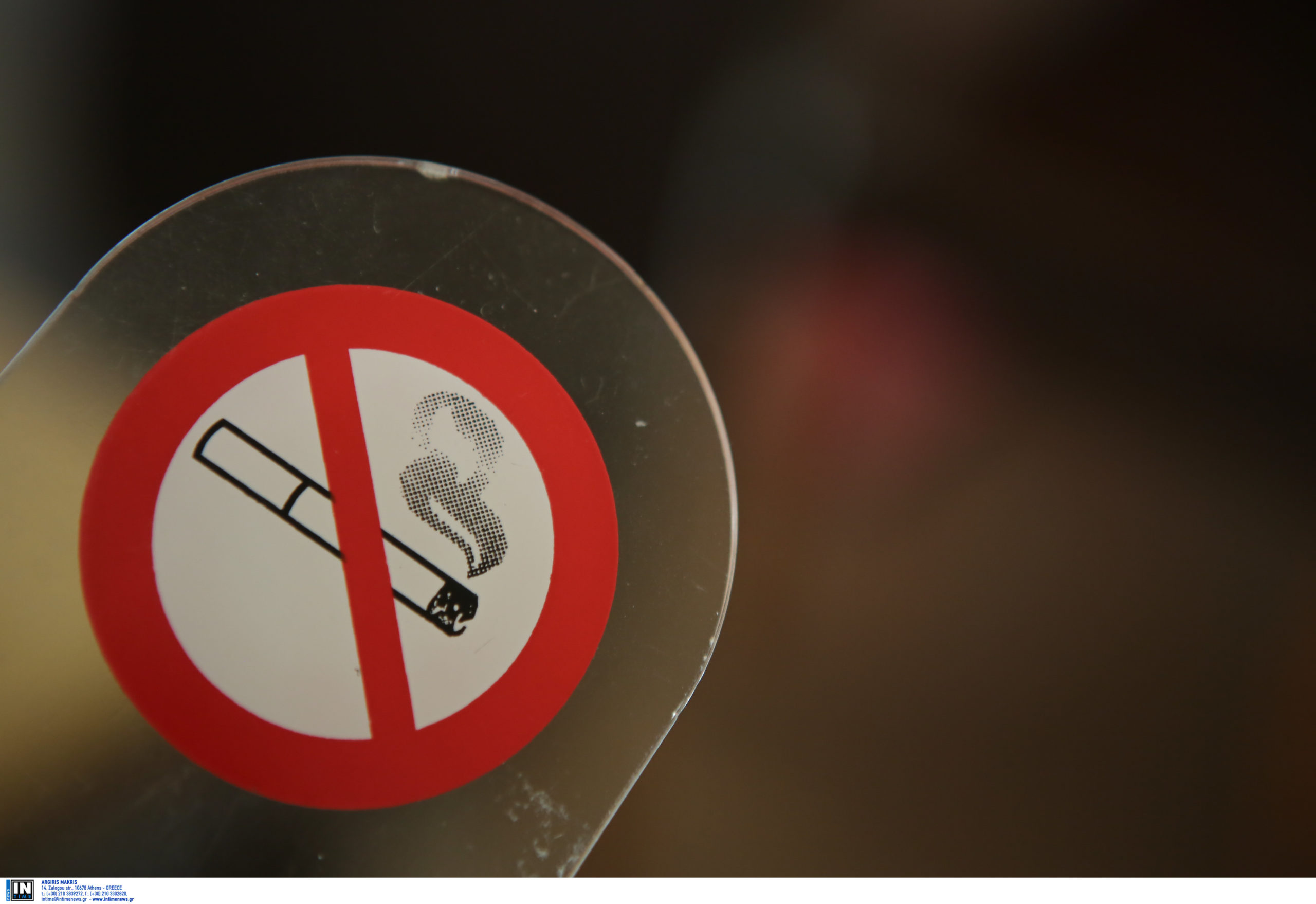 ΕΛ.ΑΣ.: 20.534 έλεγχοι πραγματοποιήθηκαν τον Δεκέμβριο για τον αντικαπνιστικό νόμο