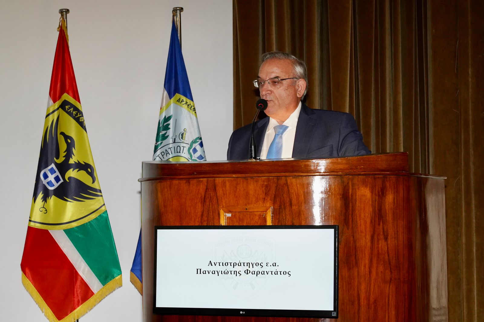 Αρχηγός ΓΕΕΘΑ - Ευελπίδων