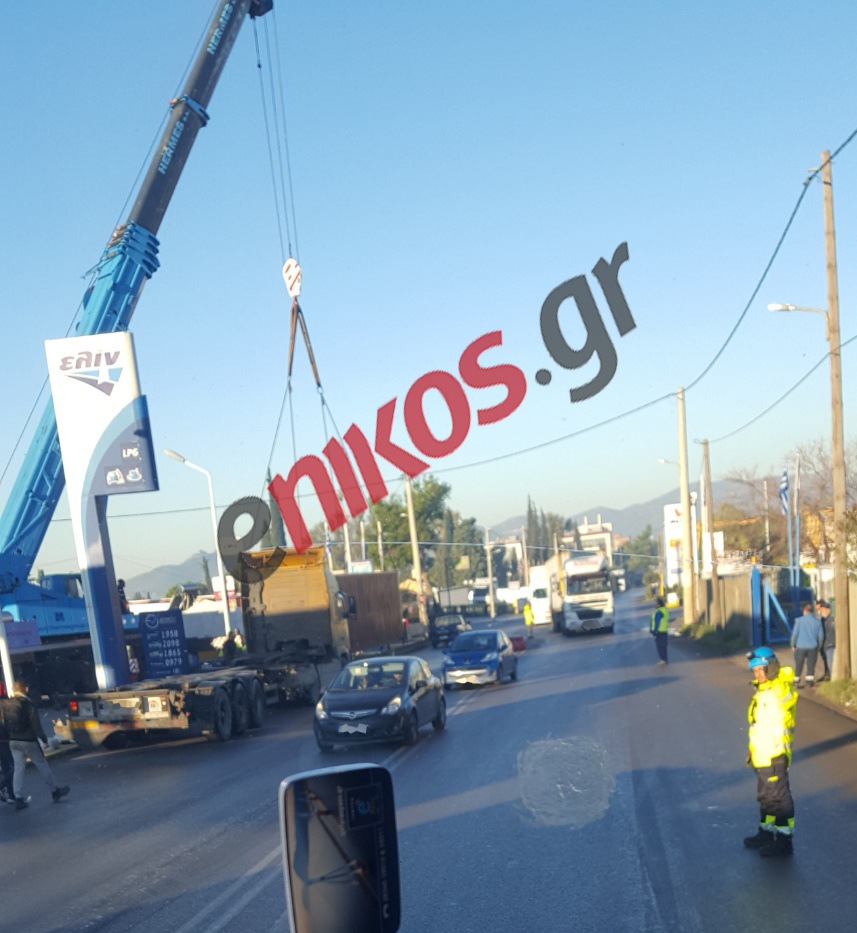 Ασπρόπυργος Κοντέινερ