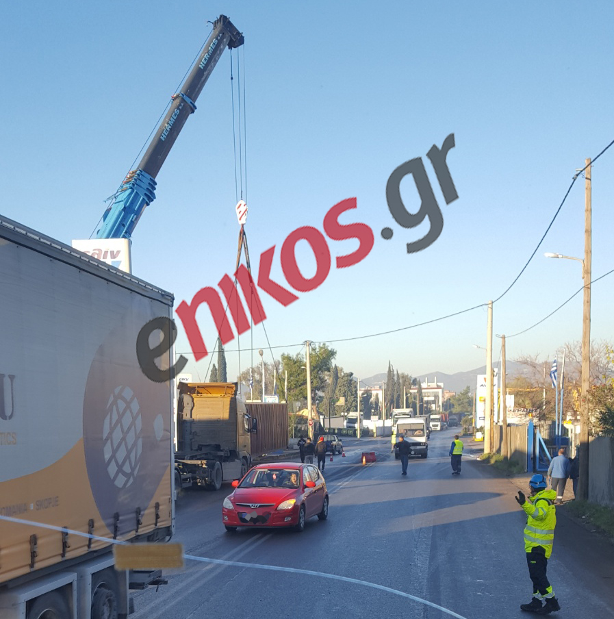 Ασπρόπυργος Κοντέινερ