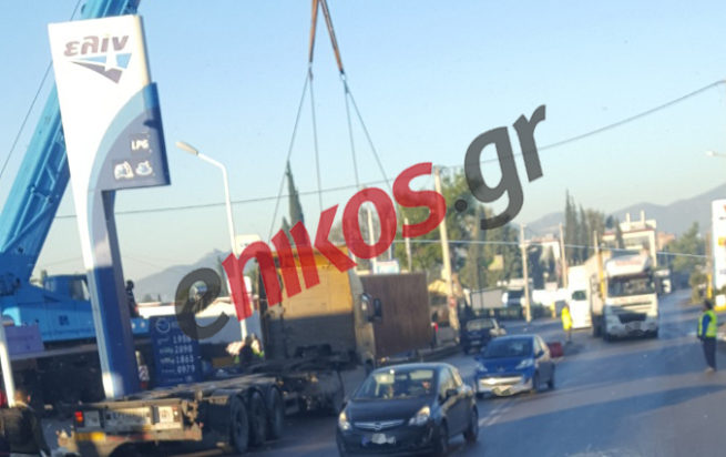 Ασπρόπυργος Κοντέινερ