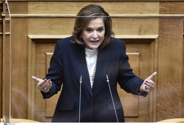 Μπακογιάννη