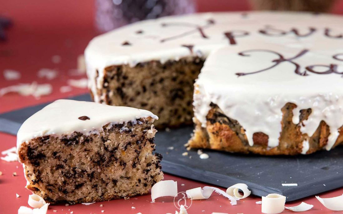 βασιλόπιτα