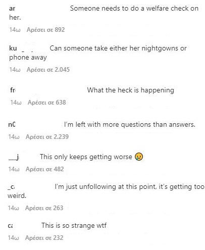 Μπρίτνεϊ Σπίαρς brintey spears