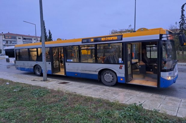 λεωφορείο ΟΑΣΘ