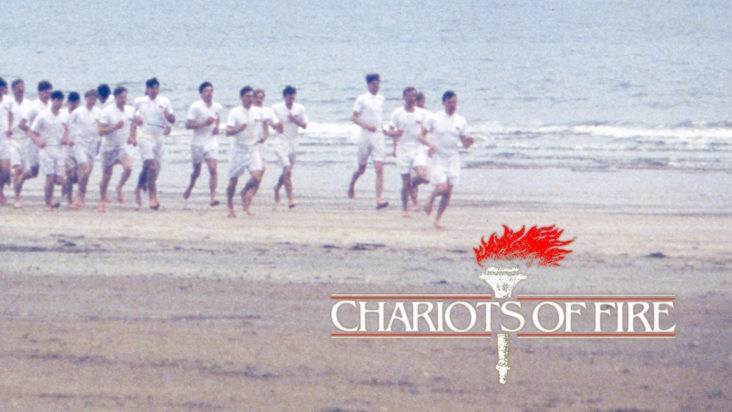 Δρόμοι της Φωτιάς Chariots Of Fire