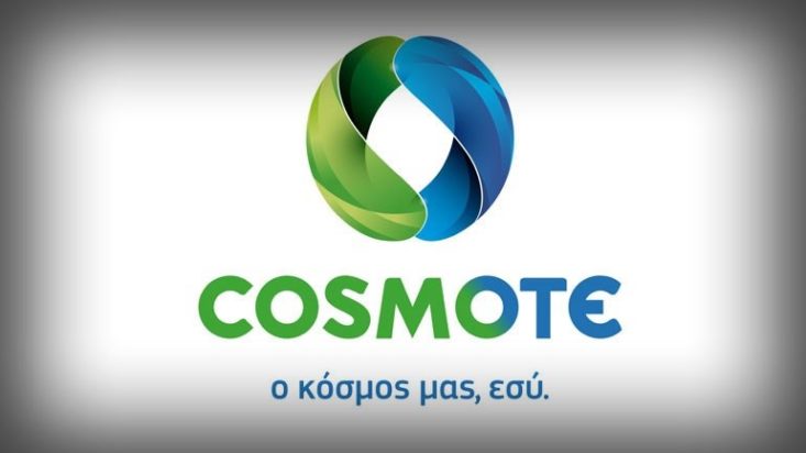 cosmote