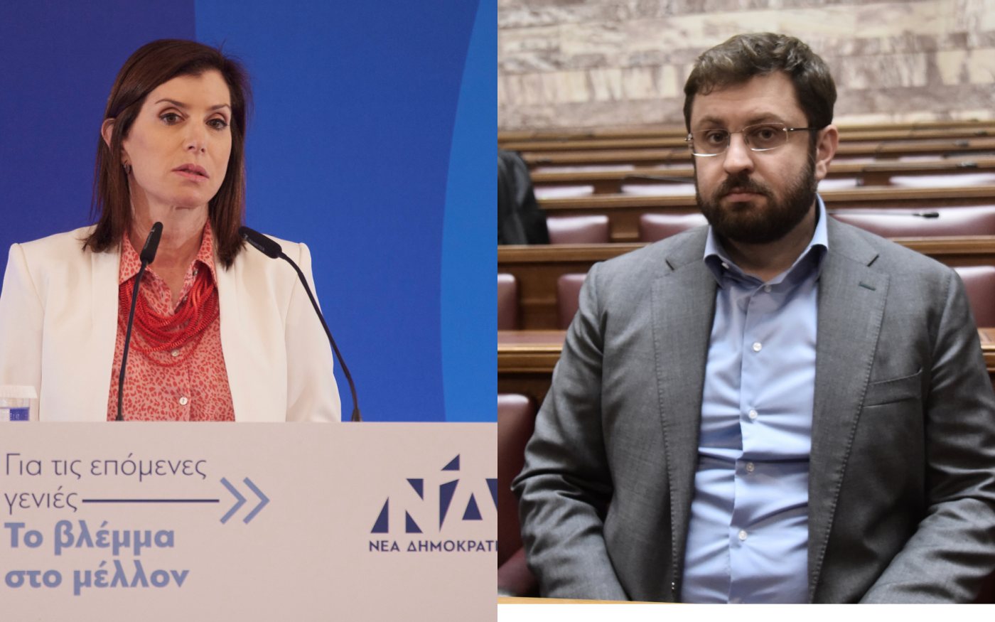 Debate Ασημακοπούλου – Ζαχαριάδη στον Realfm 97,8 για το Qatar Gate