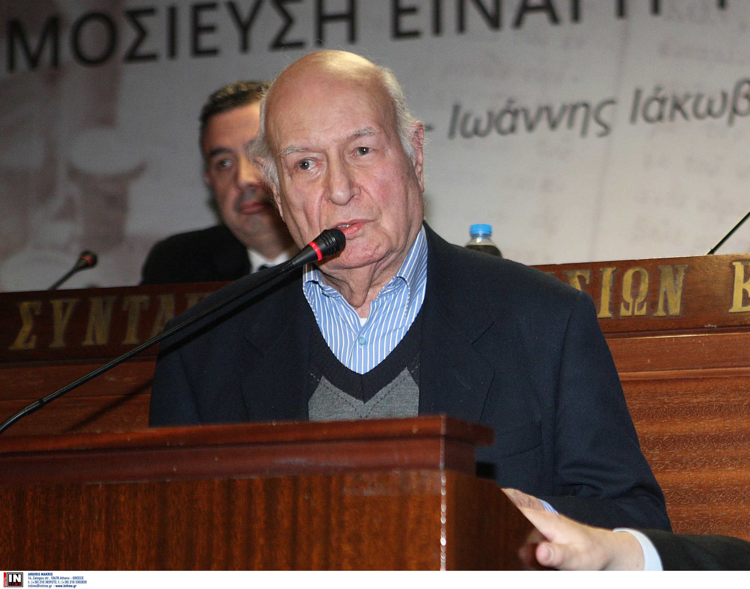 Γιάννης Διακογιάννης