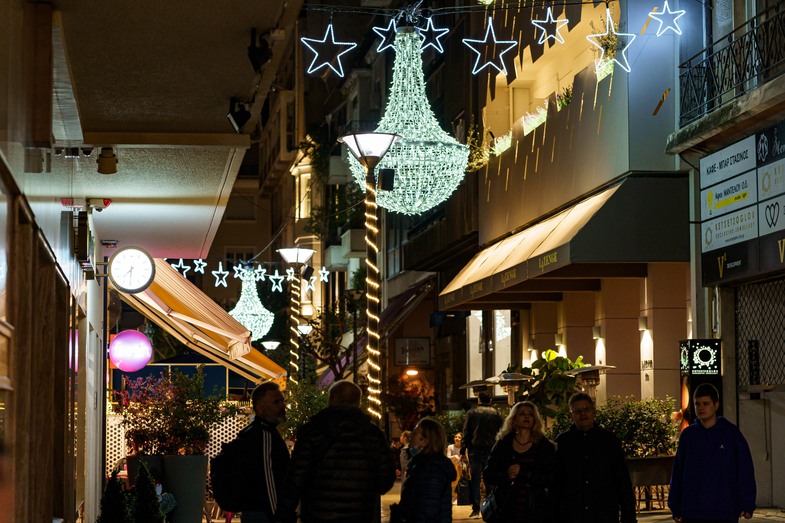 Αθήνα Χριστούγεννα