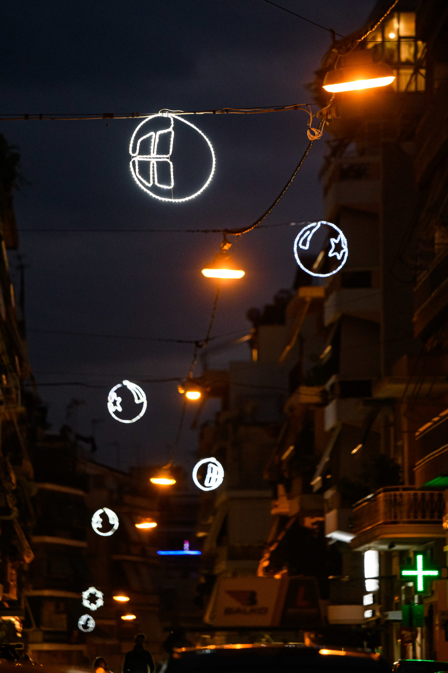 Αθήνα Χριστούγεννα