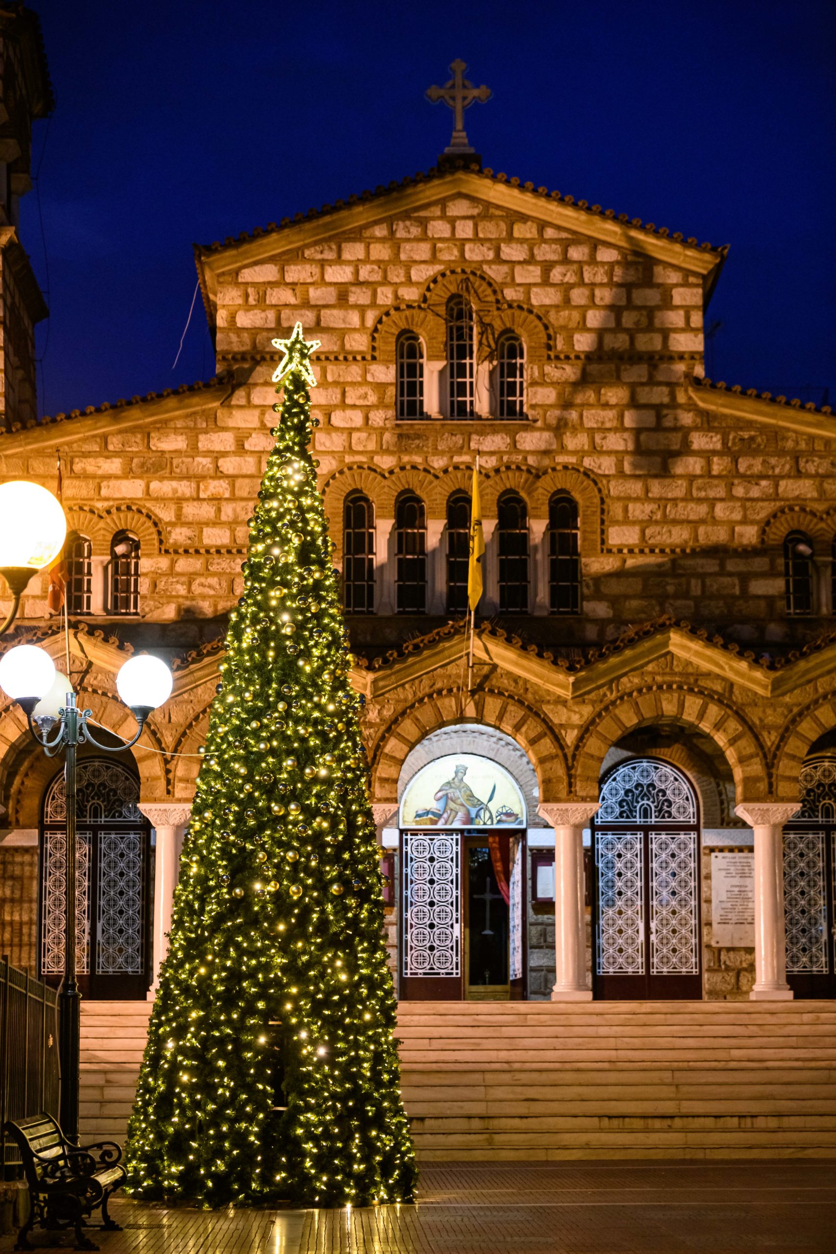 Αθήνα Χριστούγεννα