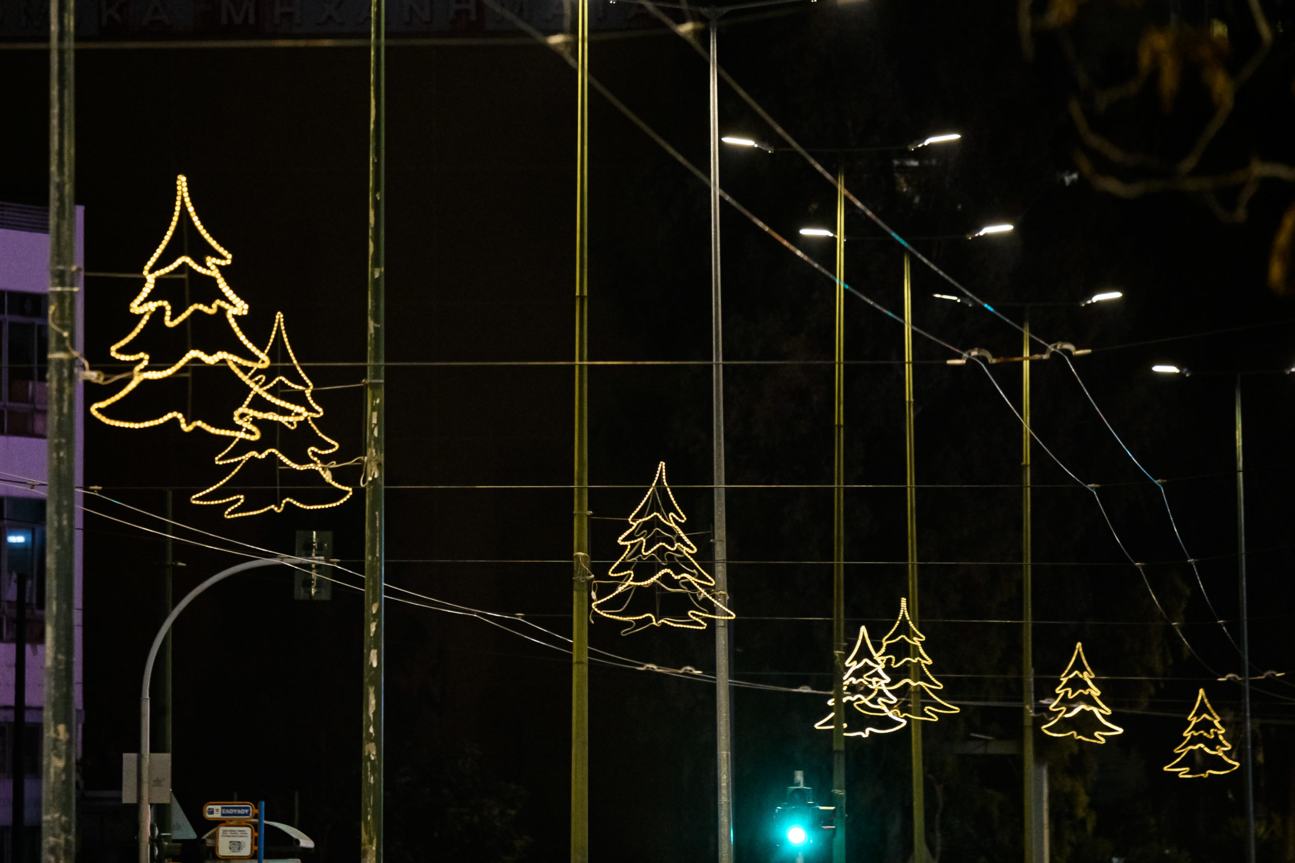 Αθήνα Χριστούγεννα