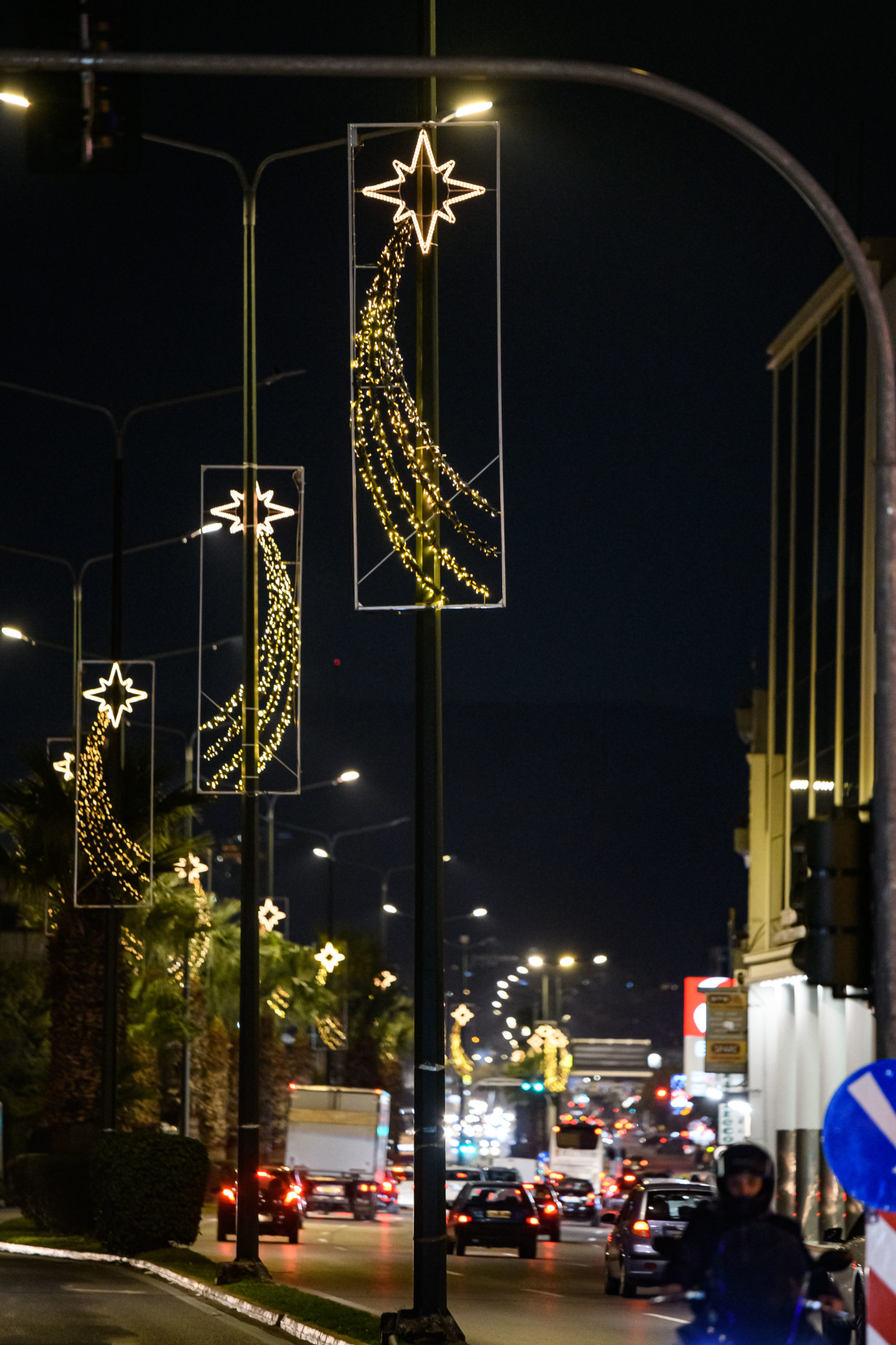 Αθήνα Χριστούγεννα