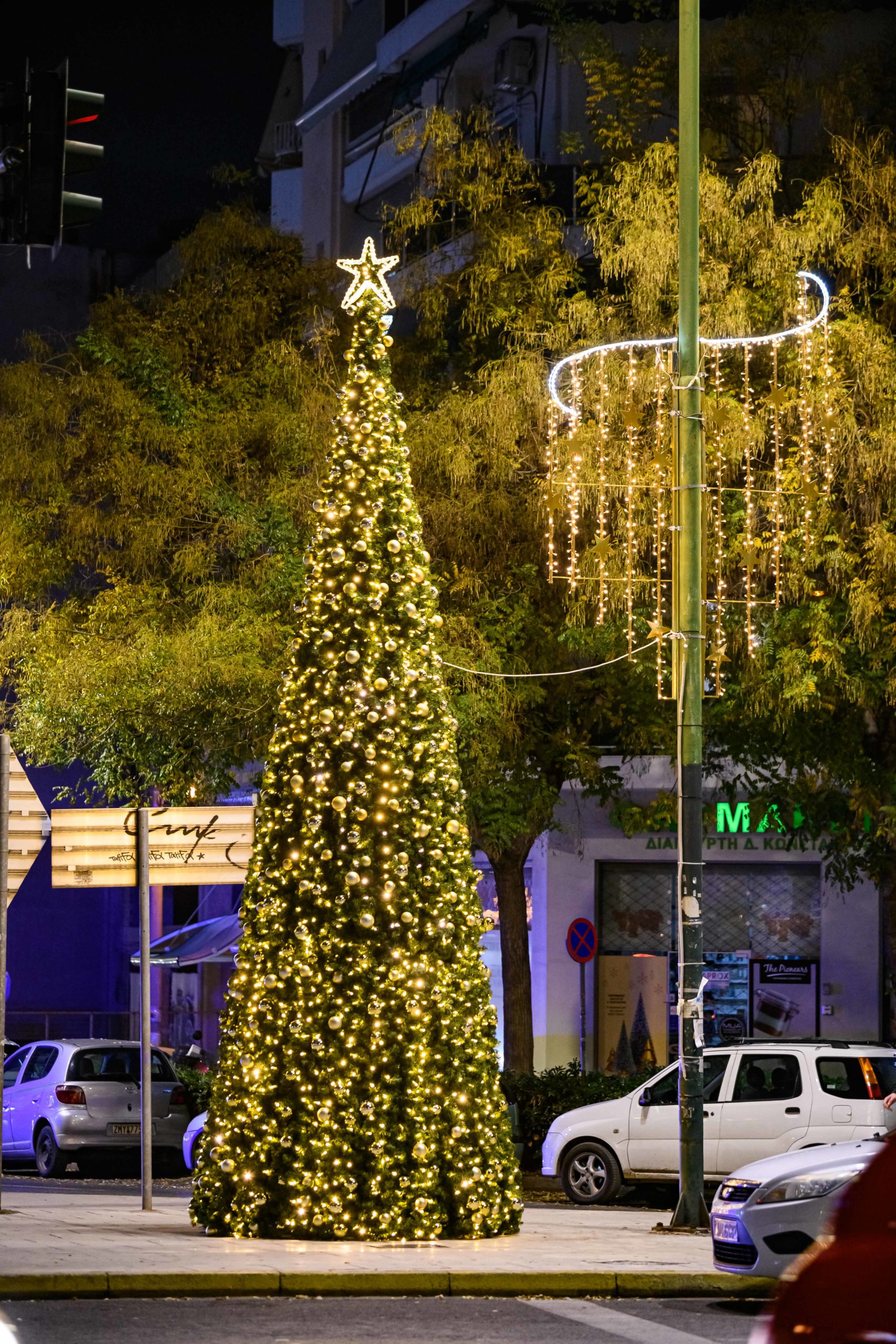 Αθήνα Χριστούγεννα