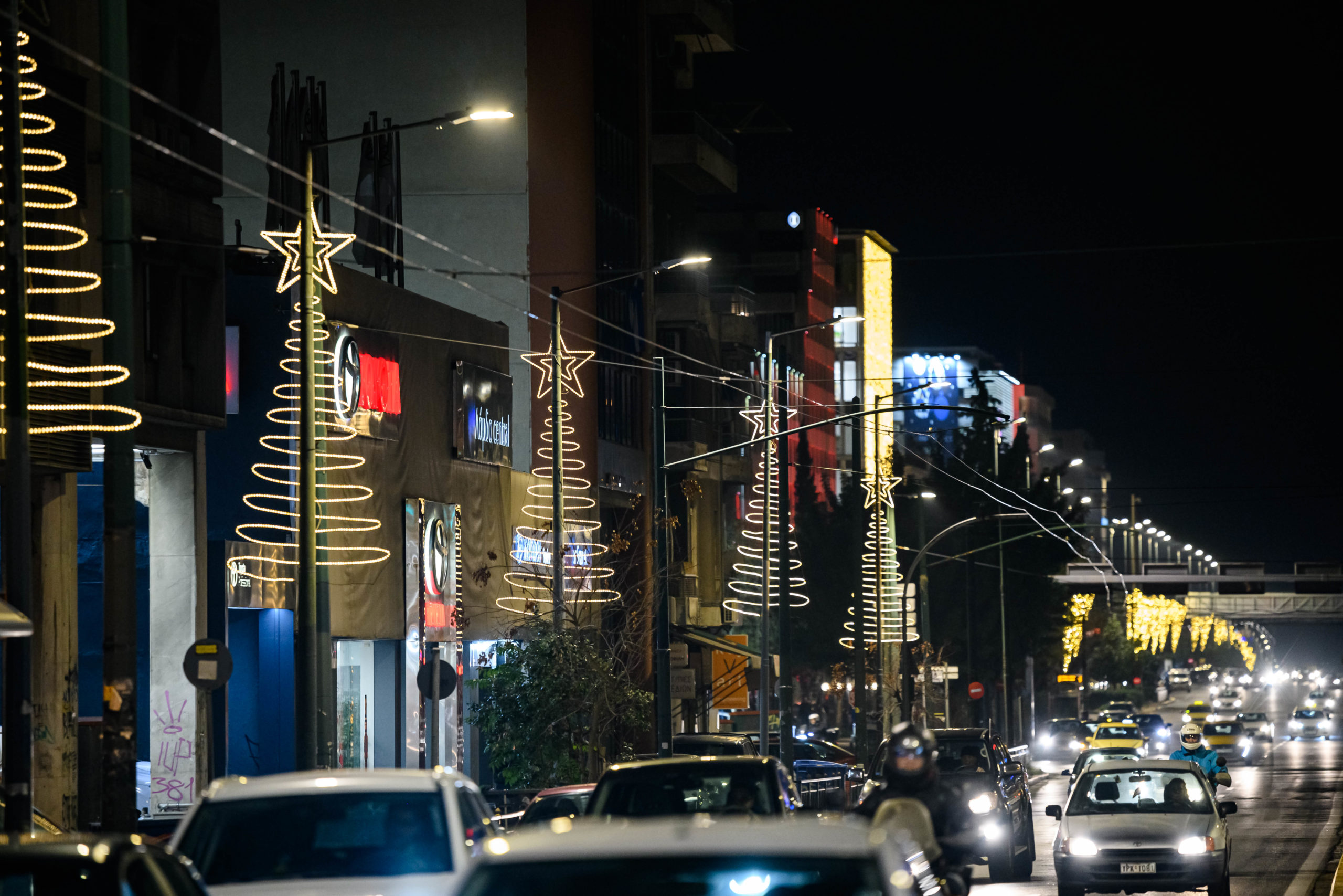 Αθήνα Χριστούγεννα