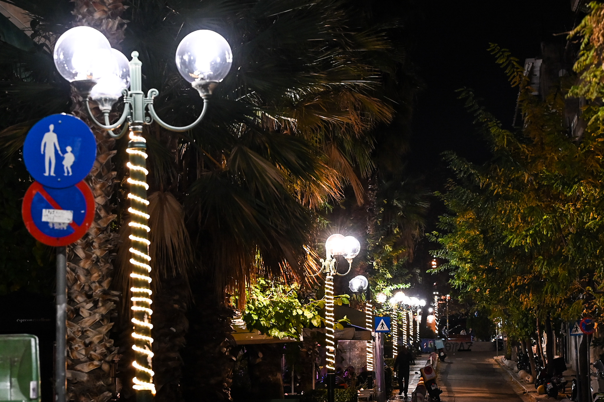 Αθήνα Χριστούγεννα