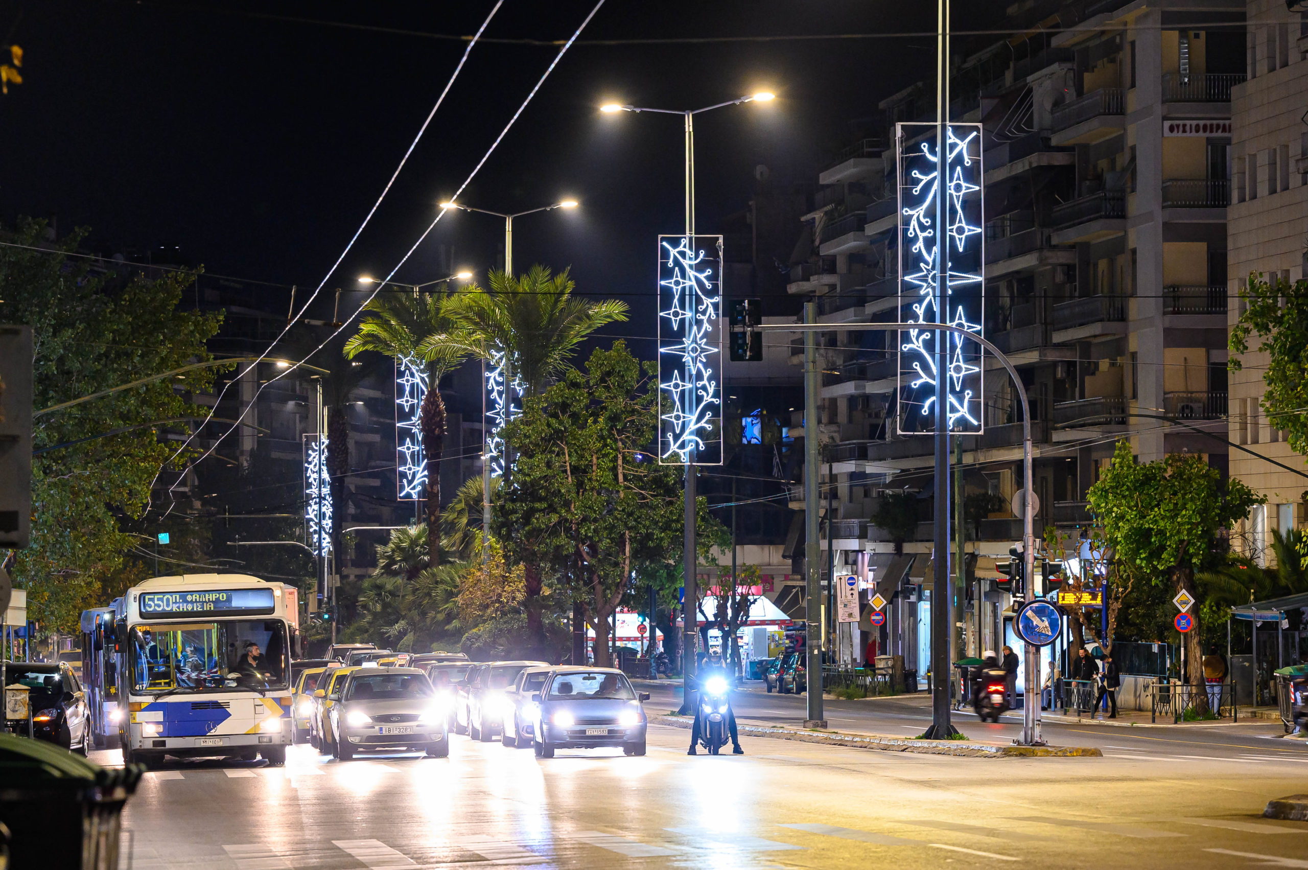 Αθήνα Χριστούγεννα
