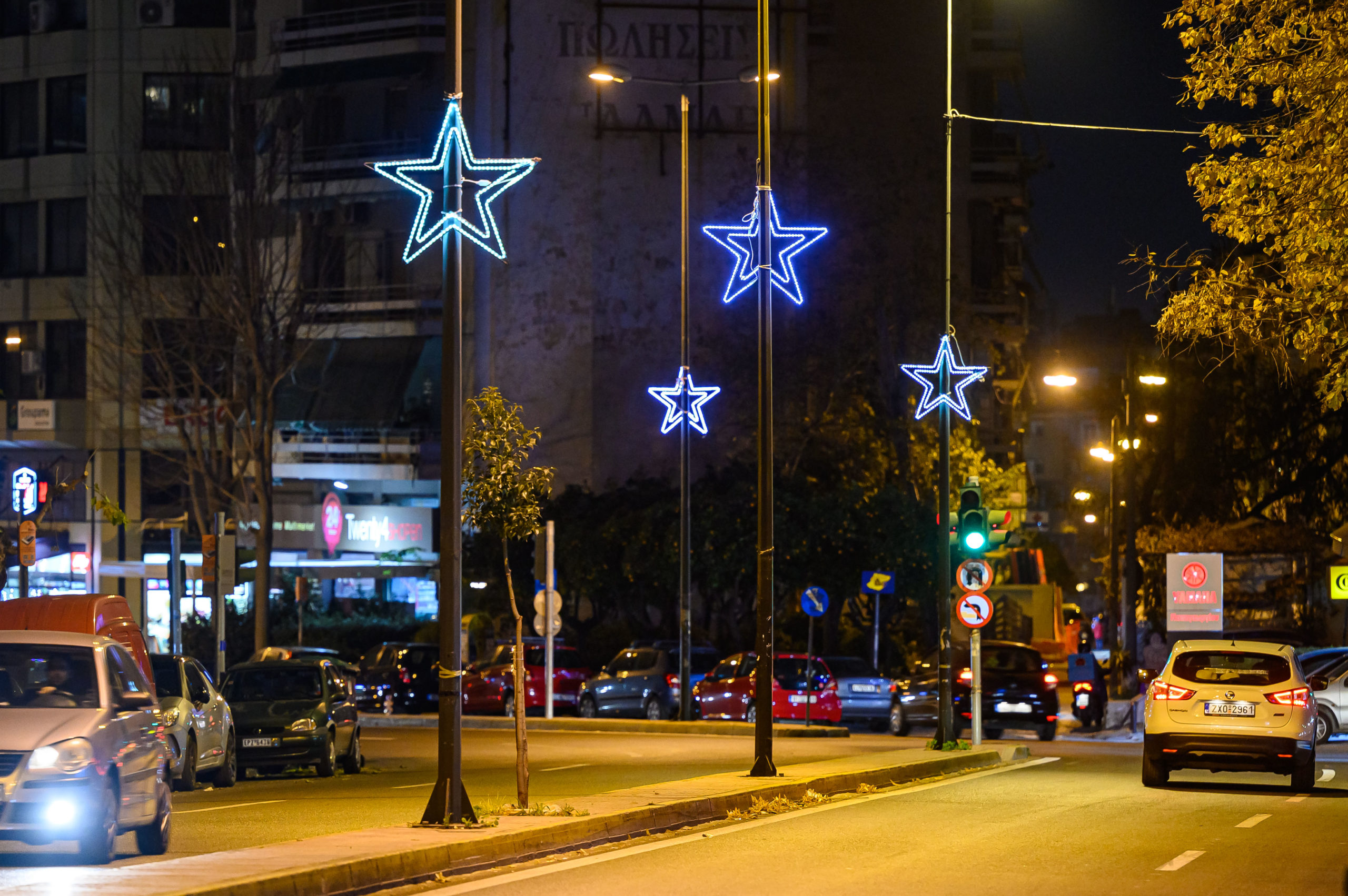 Αθήνα Χριστούγεννα