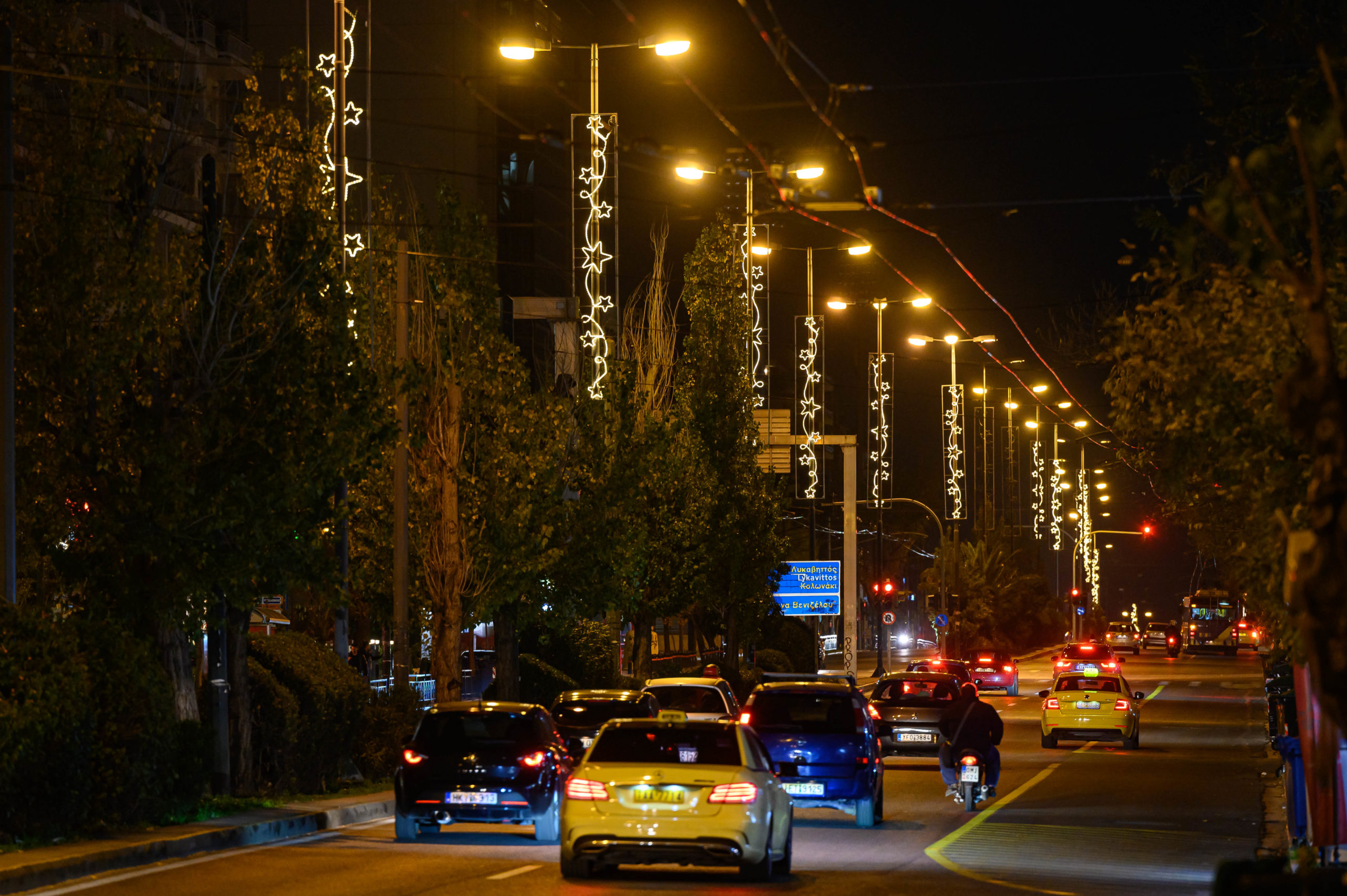 Αθήνα Χριστούγεννα