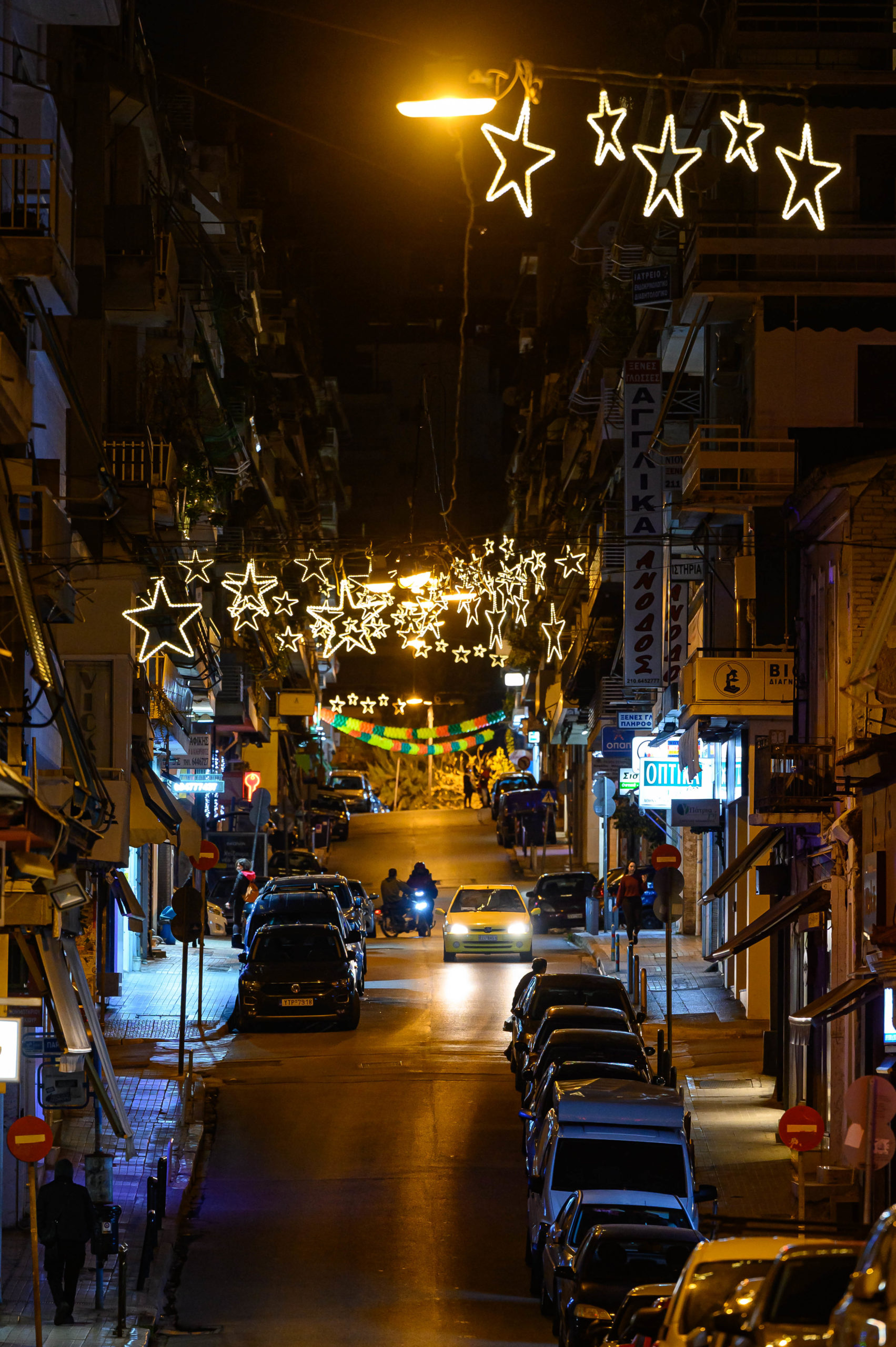 Αθήνα Χριστούγεννα