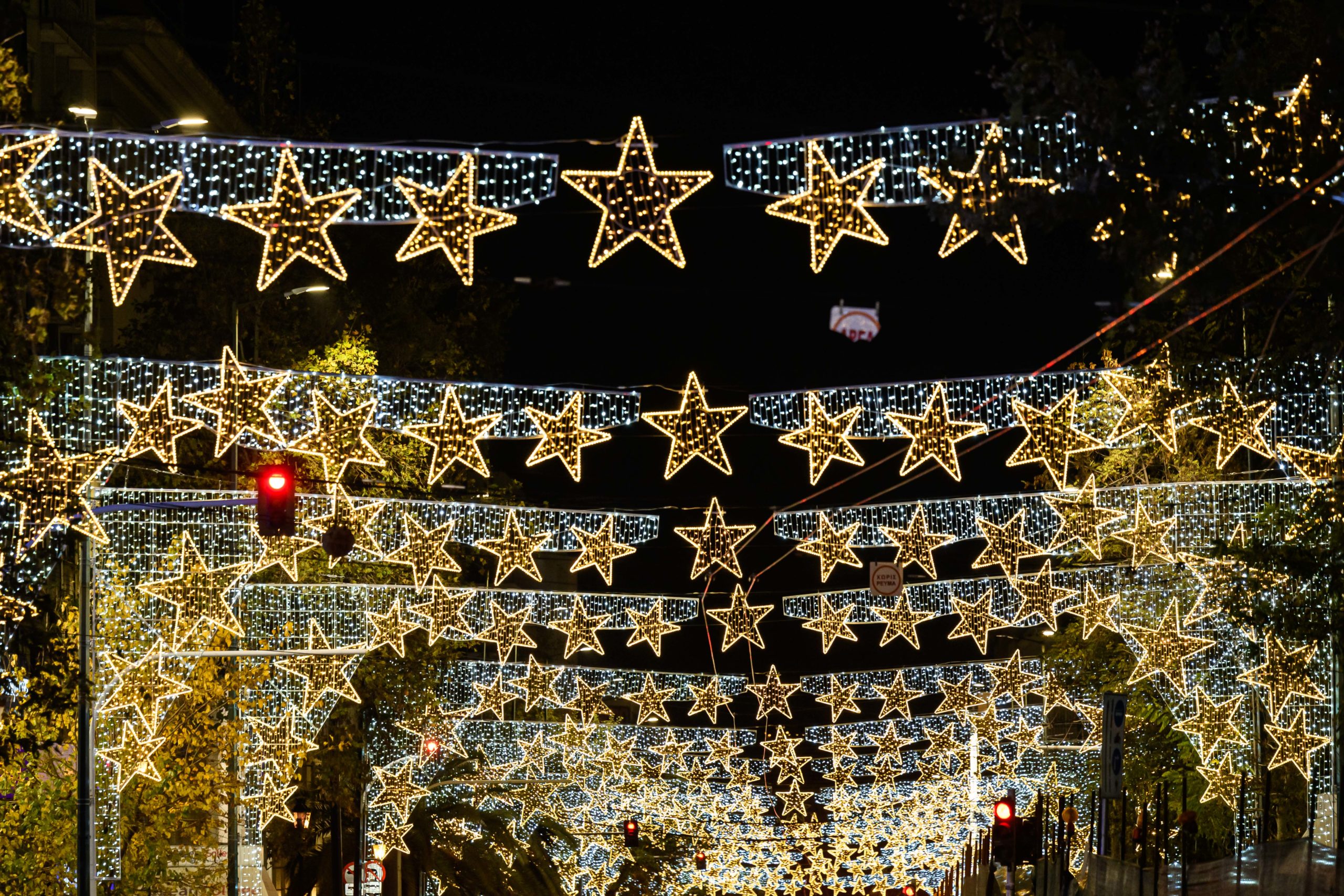 Αθήνα Χριστούγεννα