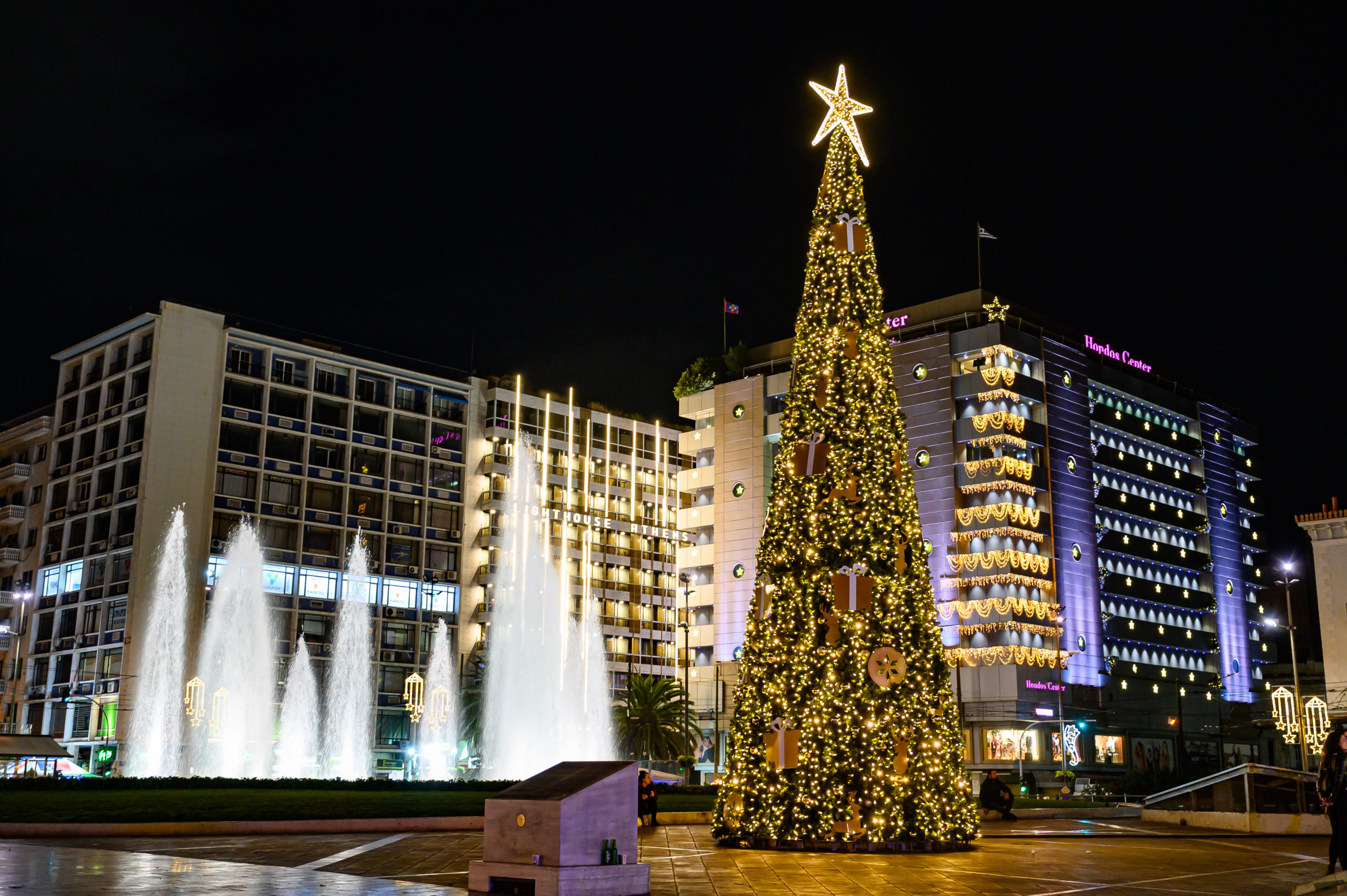 Αθήνα Χριστούγεννα