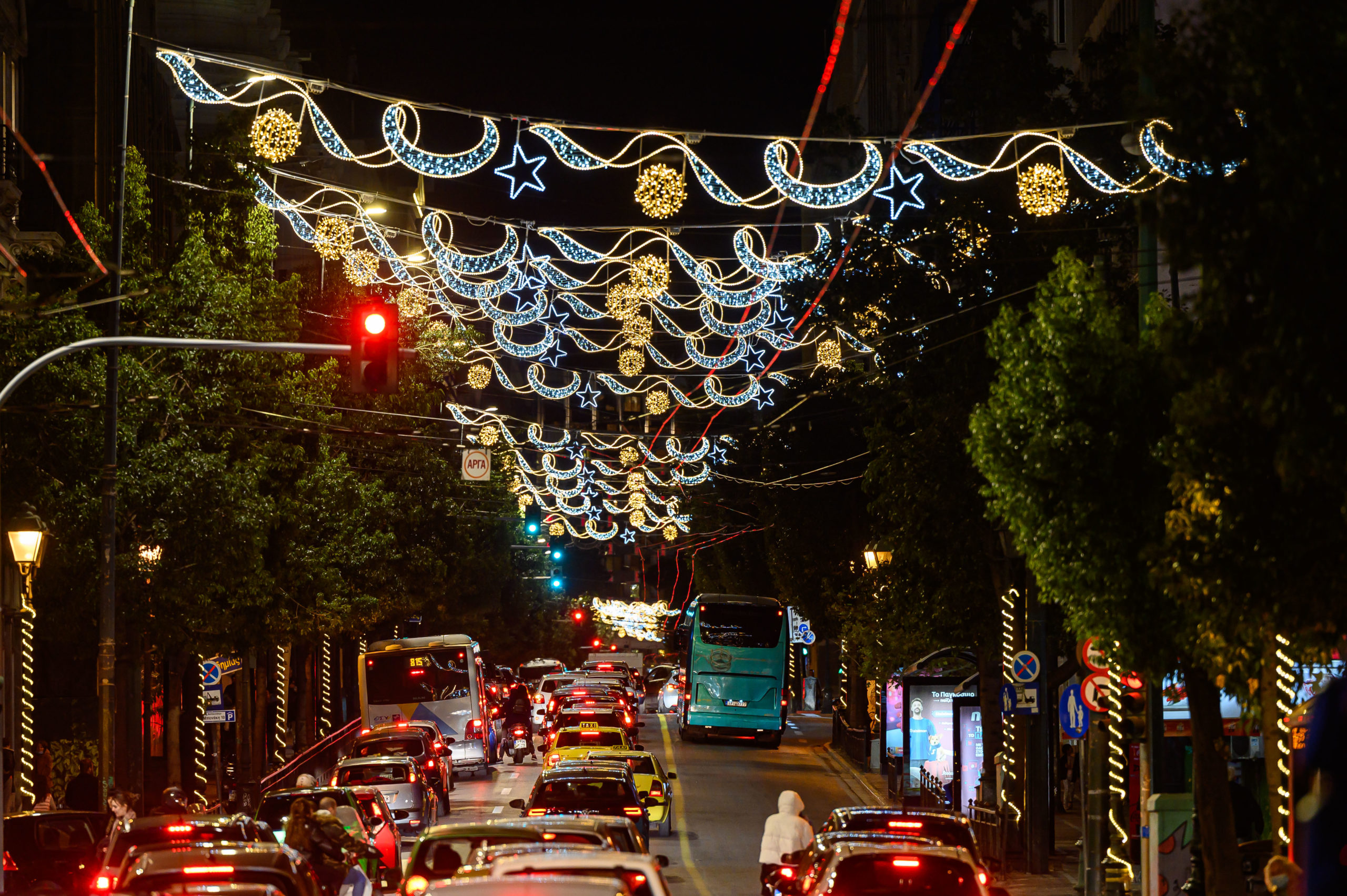 Αθήνα Χριστούγεννα