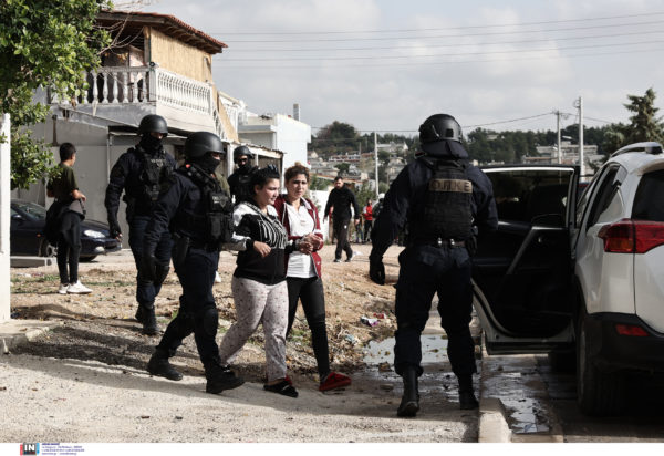 ΕΛΑΣ Δυτική Αττική