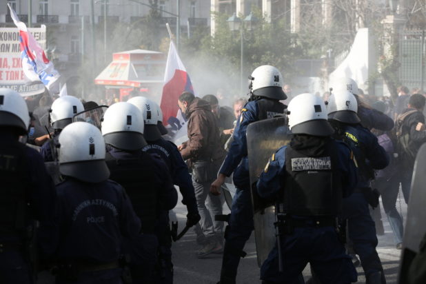 ένταση πορεία